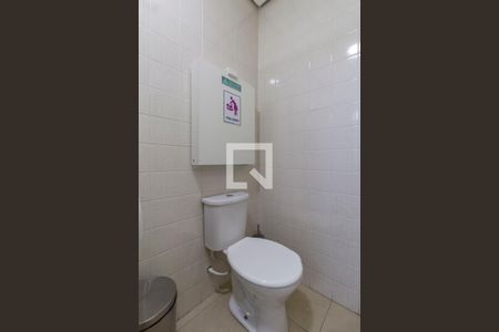 Apartamento à venda com 54m², 2 quartos e 1 vagaÁrea Comum - Salão de Festas   