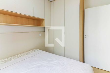 Apartamento para alugar com 34m², 1 quarto e sem vaga Apartamento para alugar com 34m², 1 quarto e sem vagaQuarto