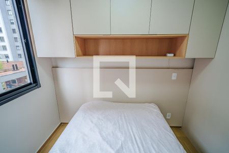 Quarto  de kitnet/studio para alugar com 1 quarto, 34m² em Butantã, São Paulo