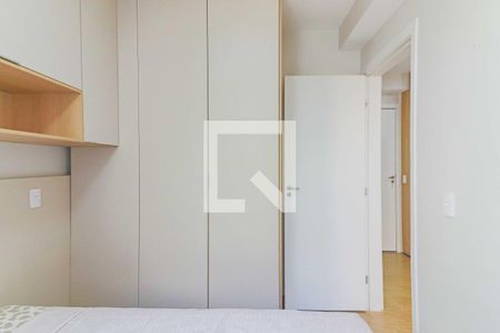 Apartamento para alugar com 34m², 1 quarto e sem vaga Apartamento para alugar com 34m², 1 quarto e sem vagaQuarto