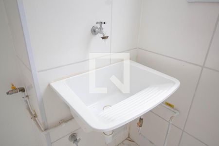 Apartamento para alugar com 40m², 2 quartos e sem vaga Apartamento para alugar com 40m², 2 quartos e sem vagaÁrea de Serviço
