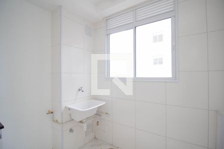Apartamento para alugar com 40m², 2 quartos e sem vaga Apartamento para alugar com 40m², 2 quartos e sem vagaÁrea de Serviço