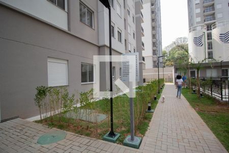 Apartamento para alugar com 40m², 2 quartos e sem vaga Apartamento para alugar com 40m², 2 quartos e sem vagaÁrea comum