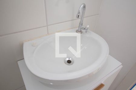 Apartamento para alugar com 40m², 2 quartos e sem vaga Apartamento para alugar com 40m², 2 quartos e sem vagaBanheiro
