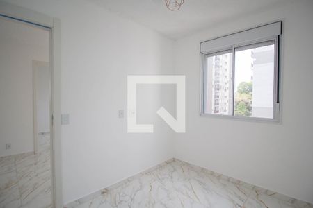 Apartamento para alugar com 40m², 2 quartos e sem vaga Apartamento para alugar com 40m², 2 quartos e sem vagaQuarto 1
