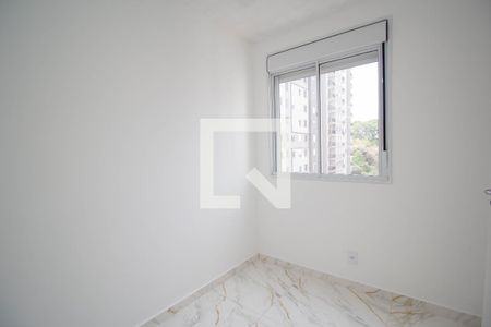 Apartamento para alugar com 40m², 2 quartos e sem vaga Apartamento para alugar com 40m², 2 quartos e sem vagaQuarto 2