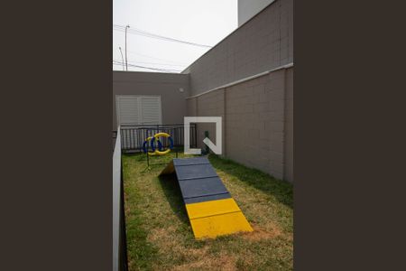 Apartamento para alugar com 40m², 2 quartos e sem vaga Apartamento para alugar com 40m², 2 quartos e sem vagaEspaço Pet