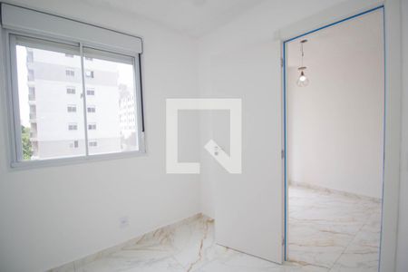 Apartamento para alugar com 40m², 2 quartos e sem vaga Apartamento para alugar com 40m², 2 quartos e sem vagaQuarto 2