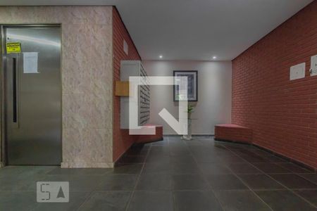 Apartamento à venda com 64m², 2 quartos e 1 vaga Apartamento à venda com 64m², 2 quartos e 1 vagaÁrea comum