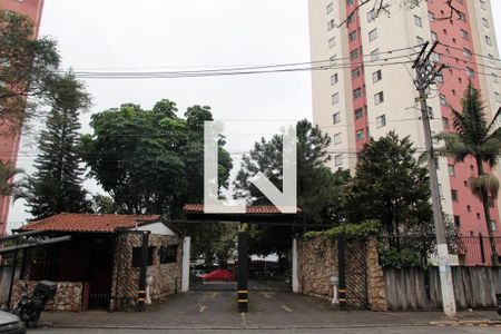 Apartamento à venda com 64m², 2 quartos e 1 vaga Apartamento à venda com 64m², 2 quartos e 1 vagaFachada do Condomínio