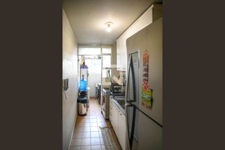 Apartamento à venda com 64m², 2 quartos e 1 vaga Apartamento à venda com 64m², 2 quartos e 1 vagaCozinha