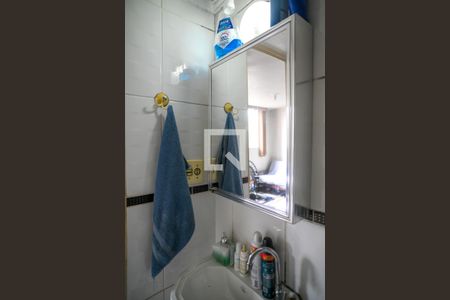 Apartamento à venda com 64m², 2 quartos e 1 vaga Apartamento à venda com 64m², 2 quartos e 1 vagaBanheiro