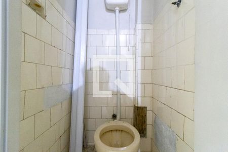 Apartamento à venda com 65m², 2 quartos e 1 vagaBanheiro de Serviço