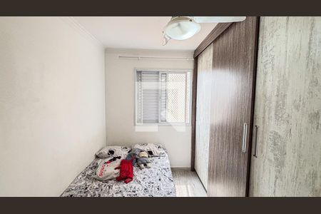 Apartamento à venda com 89m², 3 quartos e 4 vagasQuarto 1