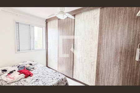 Apartamento à venda com 89m², 3 quartos e 4 vagasQuarto 1