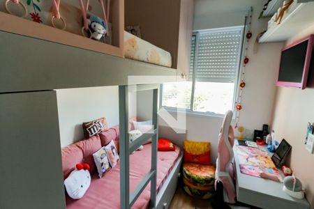 Quarto 1 de apartamento à venda com 2 quartos, 38m² em Paraisópolis, São Paulo