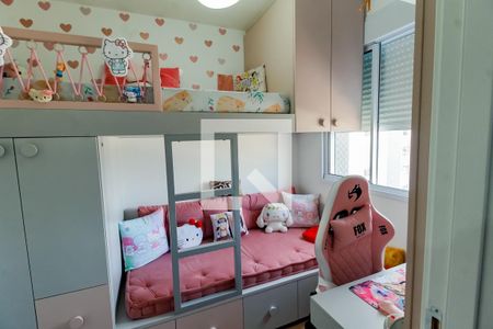 Quarto 1 de apartamento à venda com 2 quartos, 38m² em Paraisópolis, São Paulo