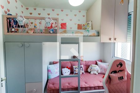 Quarto 1 de apartamento à venda com 2 quartos, 38m² em Paraisópolis, São Paulo