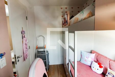 Quarto 1 de apartamento à venda com 2 quartos, 38m² em Paraisópolis, São Paulo