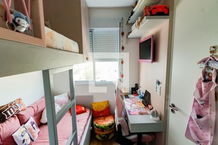 Quarto 1 de apartamento à venda com 2 quartos, 38m² em Paraisópolis, São Paulo