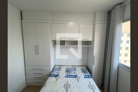 Apartamento para alugar com 38m², 2 quartos e sem vagaQuarto 2