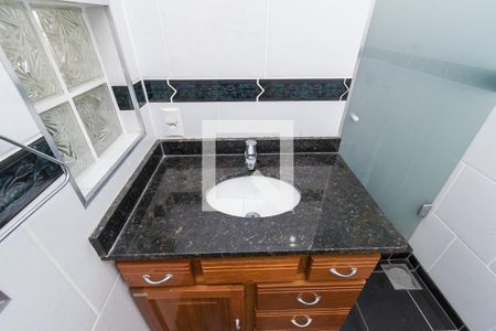 Apartamento à venda com 45m², 1 quarto e sem vaga Apartamento à venda com 45m², 1 quarto e sem vagaBanheiro