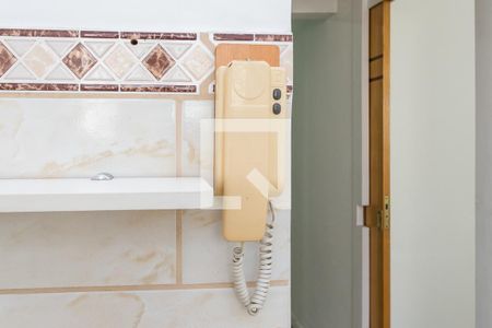 Apartamento à venda com 45m², 1 quarto e sem vaga Apartamento à venda com 45m², 1 quarto e sem vagaCozinha