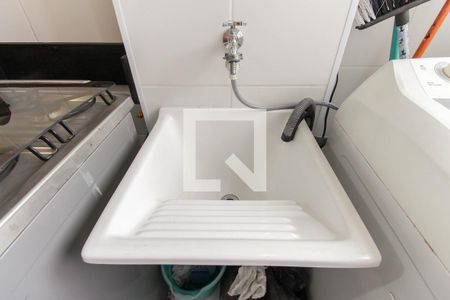 Apartamento para alugar com 41m², 2 quartos e sem vaga Apartamento para alugar com 41m², 2 quartos e sem vagaÁrea de Serviço