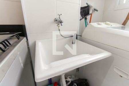 Apartamento para alugar com 41m², 2 quartos e sem vaga Apartamento para alugar com 41m², 2 quartos e sem vagaÁrea de Serviço