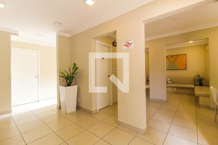 Apartamento para alugar com 41m², 2 quartos e sem vaga Apartamento para alugar com 41m², 2 quartos e sem vagaÁrea Comum