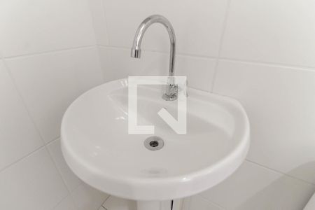 Apartamento para alugar com 41m², 2 quartos e sem vaga Apartamento para alugar com 41m², 2 quartos e sem vagaBanheiro