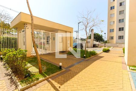 Apartamento para alugar com 41m², 2 quartos e sem vaga Apartamento para alugar com 41m², 2 quartos e sem vagaEntrada