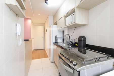 Apartamento para alugar com 41m², 2 quartos e sem vaga Apartamento para alugar com 41m², 2 quartos e sem vagaCozinha