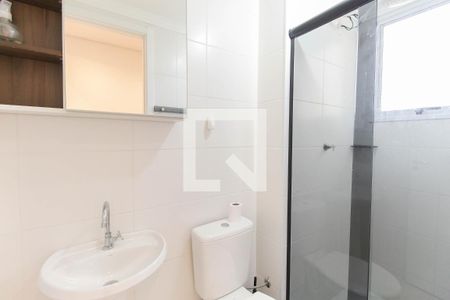 Apartamento para alugar com 41m², 2 quartos e sem vaga Apartamento para alugar com 41m², 2 quartos e sem vagaBanheiro