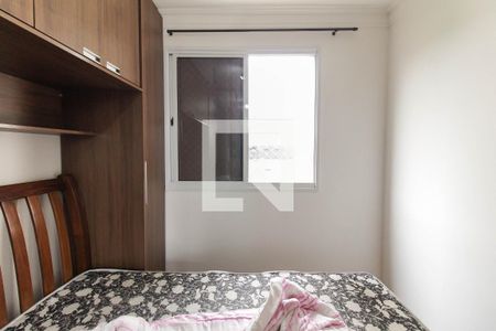 Apartamento para alugar com 41m², 2 quartos e sem vaga Apartamento para alugar com 41m², 2 quartos e sem vagaQuarto 2