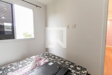 Apartamento para alugar com 41m², 2 quartos e sem vaga Apartamento para alugar com 41m², 2 quartos e sem vagaQuarto 2