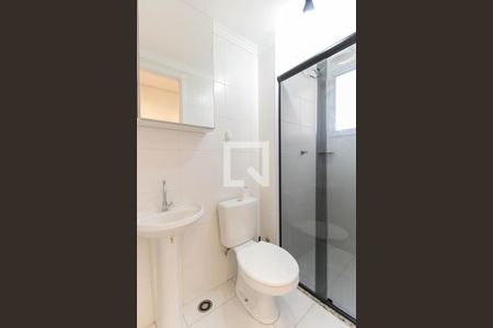 Apartamento para alugar com 41m², 2 quartos e sem vaga Apartamento para alugar com 41m², 2 quartos e sem vagaBanheiro