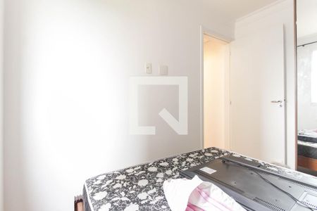 Apartamento para alugar com 41m², 2 quartos e sem vaga Apartamento para alugar com 41m², 2 quartos e sem vagaQuarto 2