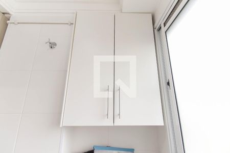 Apartamento para alugar com 41m², 2 quartos e sem vaga Apartamento para alugar com 41m², 2 quartos e sem vagaÁrea de Serviço