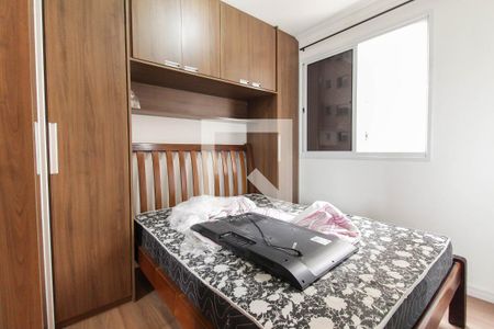 Quarto 2 de apartamento para alugar com 2 quartos, 41m² em Jardim Helian, São Paulo