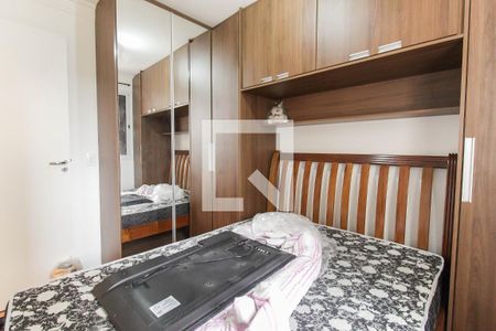 Apartamento para alugar com 41m², 2 quartos e sem vaga Apartamento para alugar com 41m², 2 quartos e sem vagaQuarto 2