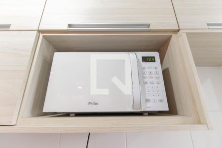 Apartamento para alugar com 41m², 2 quartos e sem vaga Apartamento para alugar com 41m², 2 quartos e sem vagaCozinha