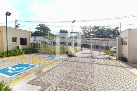 Apartamento para alugar com 41m², 2 quartos e sem vaga Apartamento para alugar com 41m², 2 quartos e sem vagaEntrada