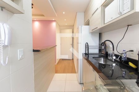 Apartamento para alugar com 41m², 2 quartos e sem vaga Apartamento para alugar com 41m², 2 quartos e sem vagaCozinha