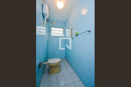 Casa à venda com 100m², 2 quartos e 1 vagaBanheiro de Serviço