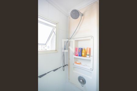 Apartamento à venda com 97m², 4 quartos e 2 vagasBanheiro Suíte