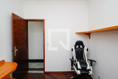 Apartamento à venda com 150m², 4 quartos e 2 vagas Apartamento à venda com 150m², 4 quartos e 2 vagasEscritório
