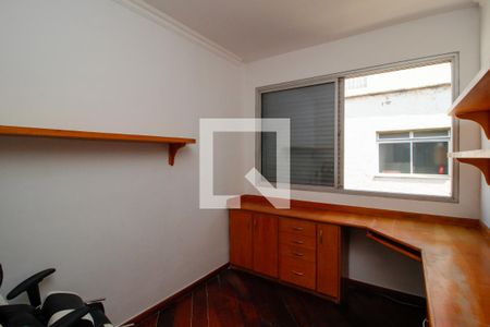 Apartamento à venda com 150m², 4 quartos e 2 vagas Apartamento à venda com 150m², 4 quartos e 2 vagasEscritório
