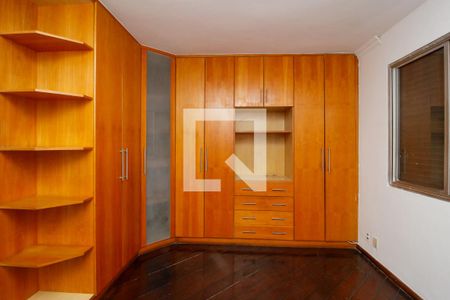 Apartamento à venda com 150m², 4 quartos e 2 vagas Apartamento à venda com 150m², 4 quartos e 2 vagasQuarto