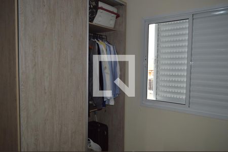 Apartamento para alugar com 60m², 2 quartos e 1 vagaSuíte